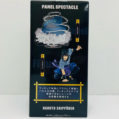 うちはサスケ～新たなる三竦み～SPECIAL/PANELSPECTACLE「NARUTO-ナルト-疾風伝」【フィギュア】
