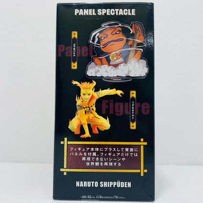 うずまきナルト～新たなる三竦み～SPECIAL/PANELSPECTACLE「NARUTO-ナルト-疾風伝」【フィギュア】