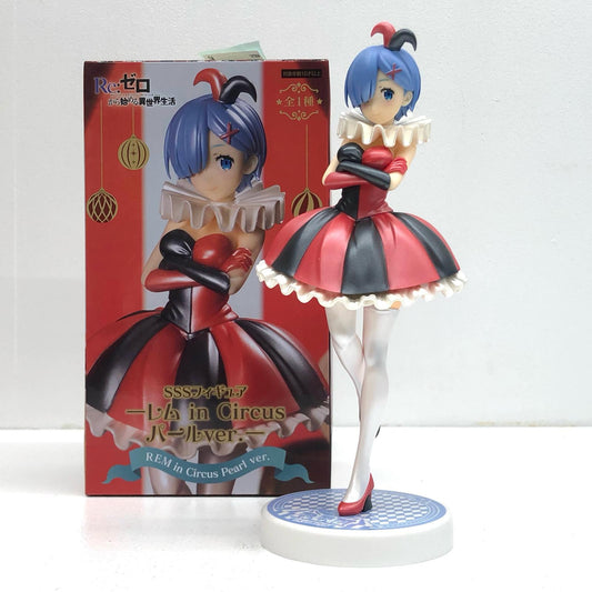 【中古】 レムinCircusパールver.SSSフィギュア「Re：ゼロから始める異世界生活」【フィギュア】【飾磨店】