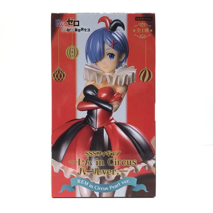 【中古】 レムinCircusパールver.SSSフィギュア「Re：ゼロから始める異世界生活」【フィギュア】【飾磨店】