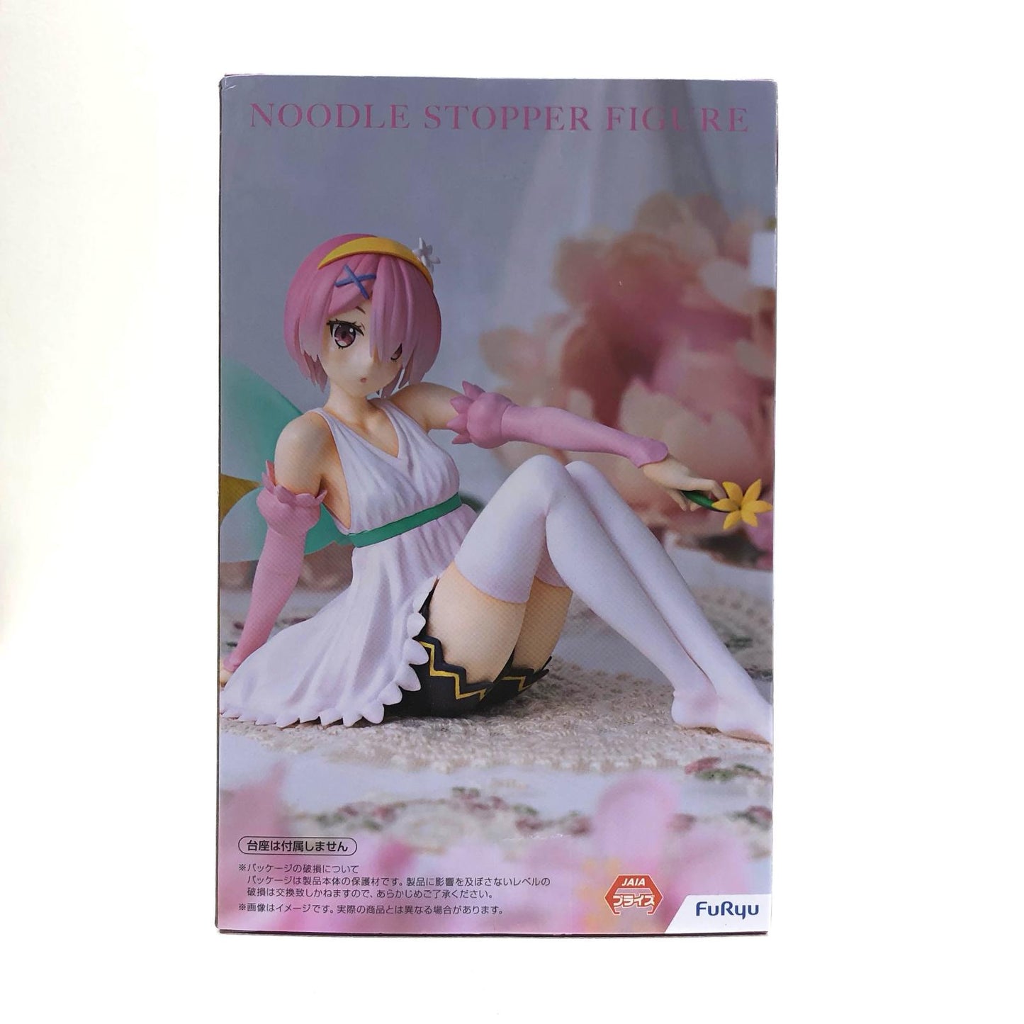 【中古】 ラム・花の妖精ぬーどるストッパーフィギュア「Re：ゼロから始める異世界生活」【フィギュア】