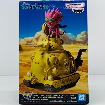【中古】 サンドランド国王軍戦車隊104号車MEGAWCF「SANDLAND」【フィギュア】