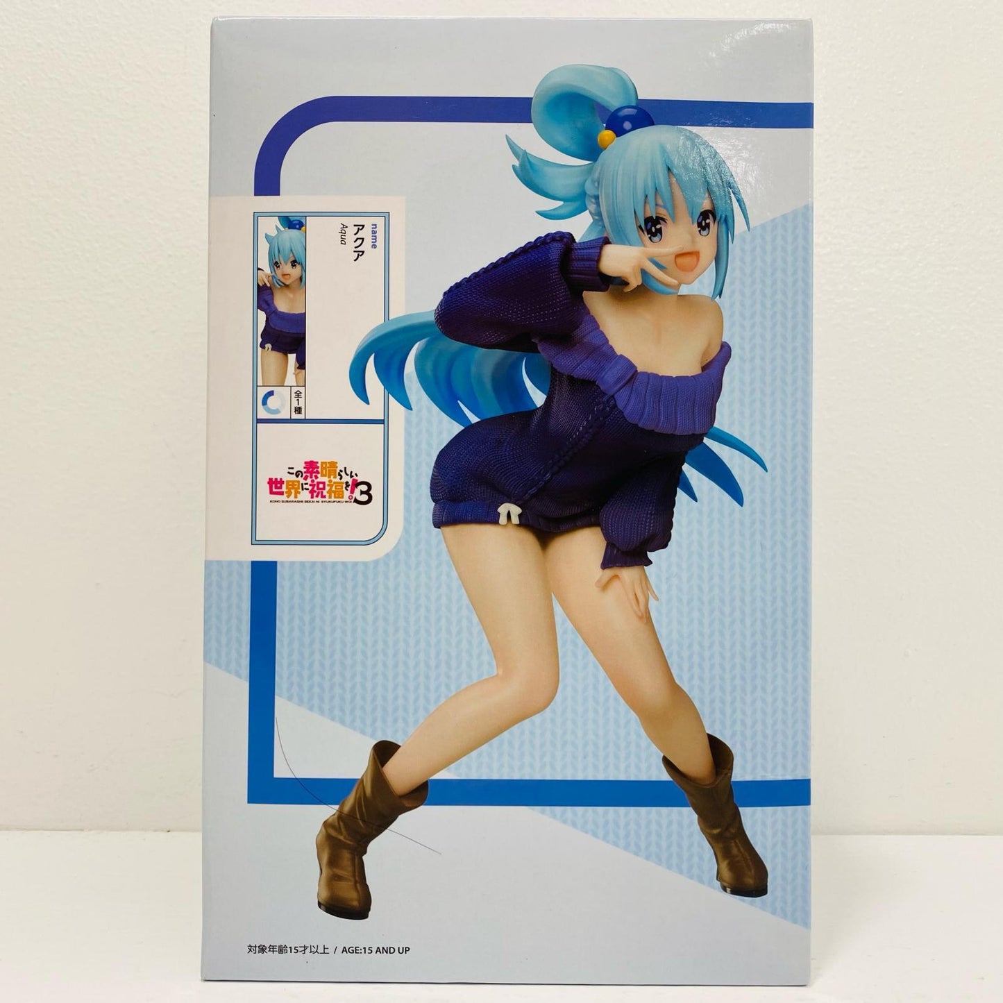 【中古】 アクア 1/7スケールフィギュア「この素晴らしい世界に祝福を!3」【フィギュア】