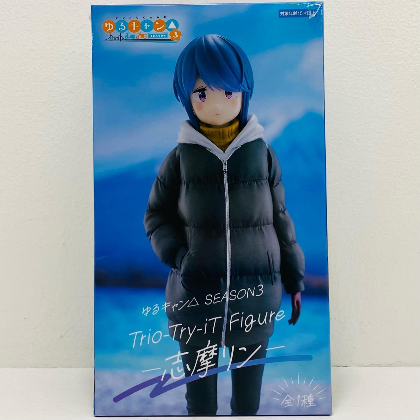 志摩リンTrio-Try-iTFigure「ゆるキャン△SEASON３」【フィギュア】