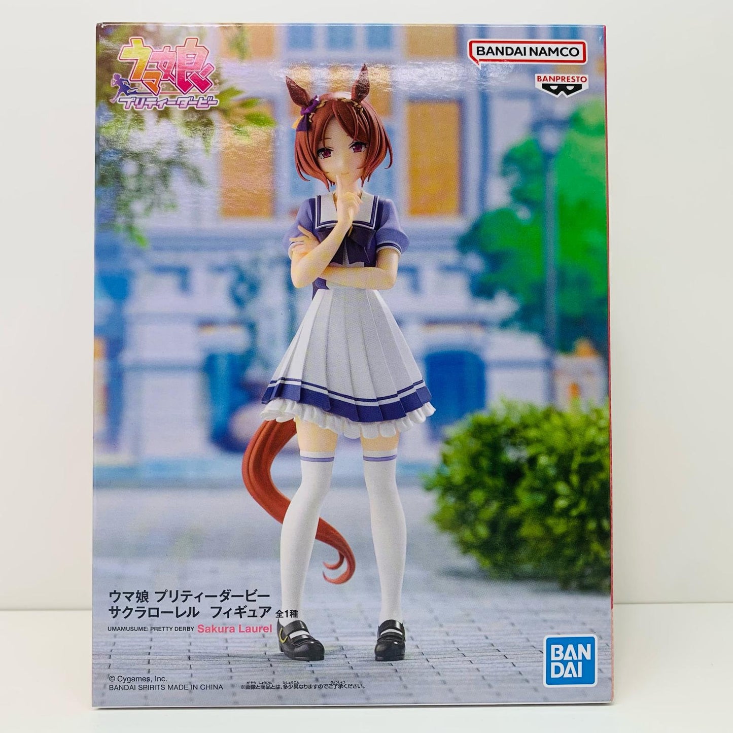 【中古】 サクラローレル/フィギュア「ウマ娘プリティーダービー」【フィギュア】