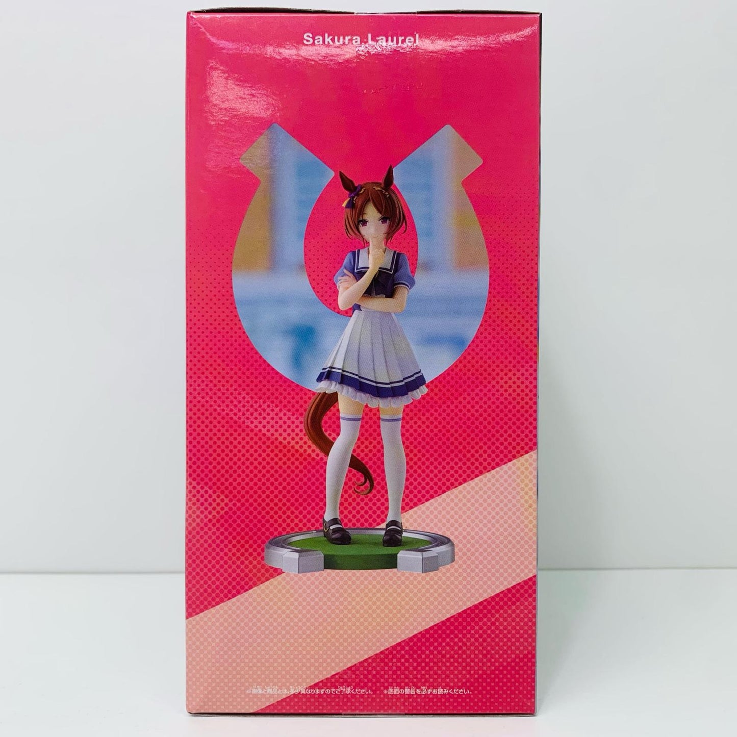 【中古】 サクラローレル/フィギュア「ウマ娘プリティーダービー」【フィギュア】