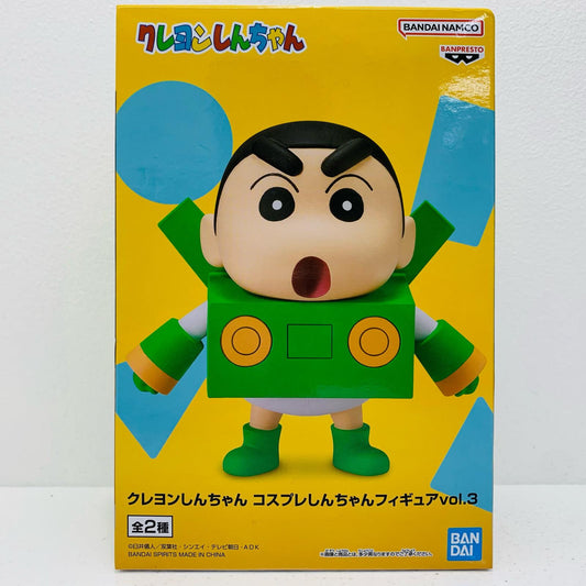 【中古】 野原しんのすけ(カンタム・ロボ)コスプレしんちゃんフィギュアvol.3「クレヨンしんちゃん」 クレヨンしんちゃん フィギュア 野原しんのすけ カンタム・ロボ コスプレしんちゃんvol.3 2710413【フィギュア】【飾磨店】