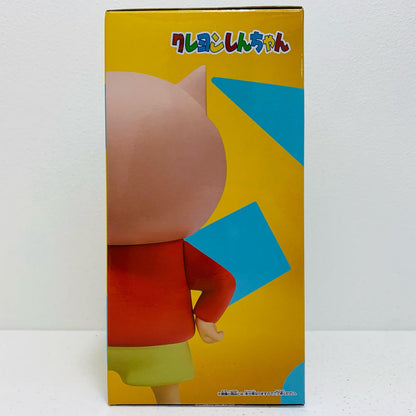 【中古】 野原しんのすけ(子豚)コスプレしんちゃんフィギュアvol.3「クレヨンしんちゃん」 クレヨンしんちゃん フィギュア 野原しんのすけ 子豚 コスプレしんちゃんvol.3 2710413【フィギュア】【飾磨店】