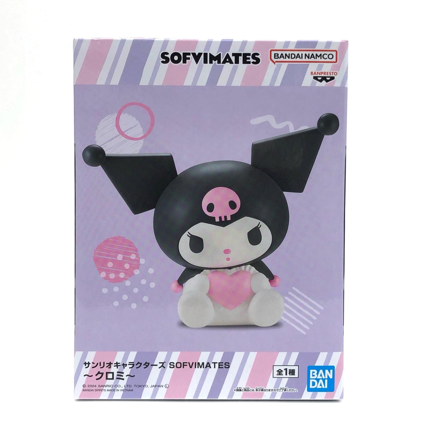 クロミSOFVIMATES「サンリオキャラクターズ」【フィギュア】