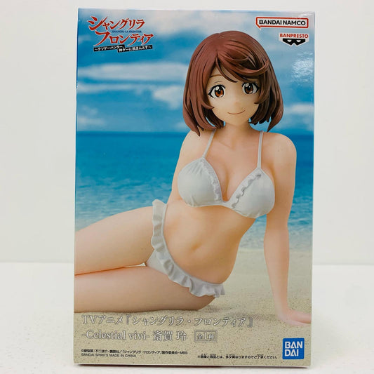 【中古】 斎賀玲-Celestialvivi-「シャングリラ・フロンティア」 シャングリラ・フロンティア フィギュア 斎賀玲 Celestial vivi 2706386【フィギュア】【飾磨店】