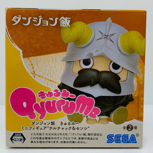 【中古】 センシ/きゅるみーミニフィギュア“チルチャック＆センシ”「ダンジョン飯」【フィギュア】【飾磨店】