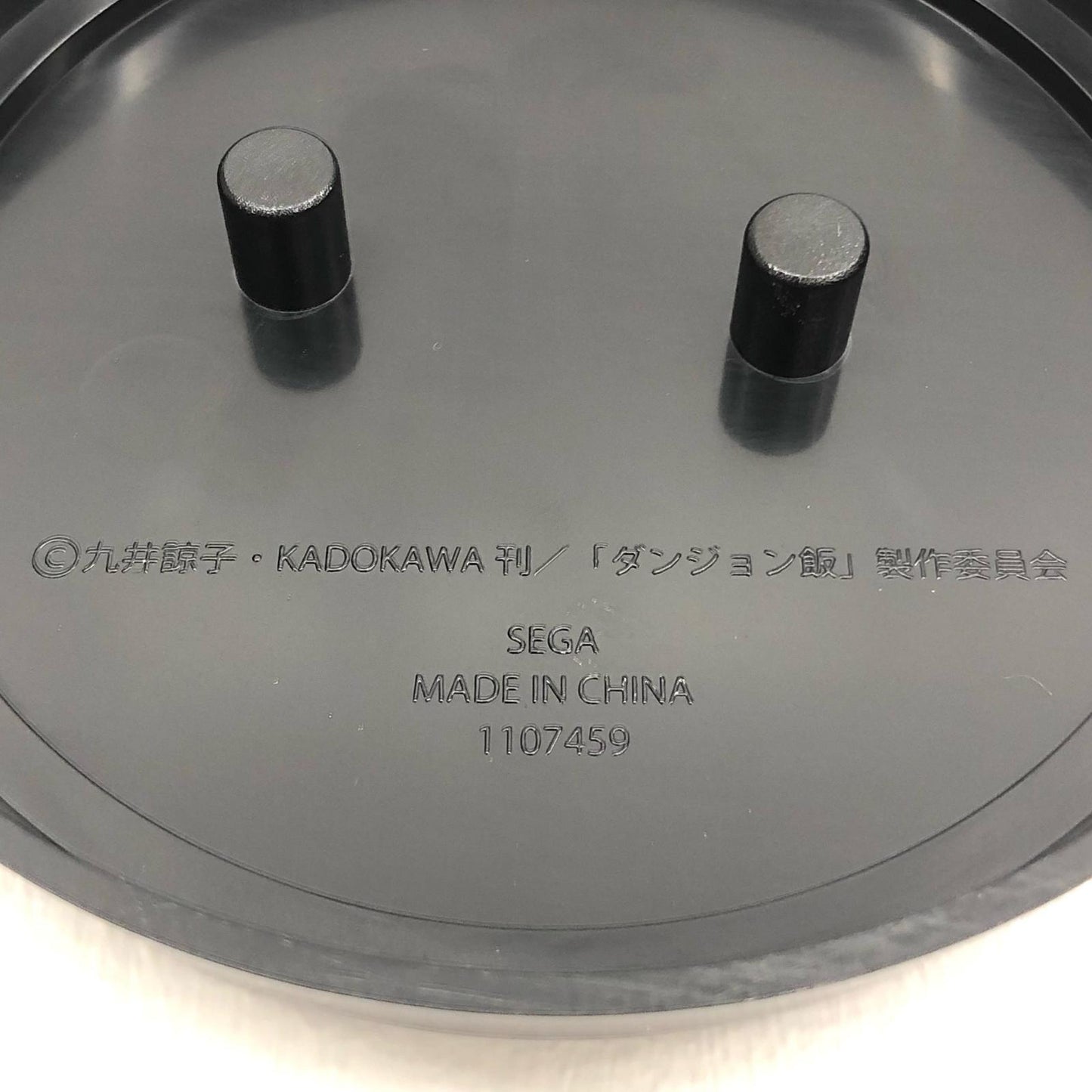 マルシルLuminasta「ダンジョン飯」【フィギュア】