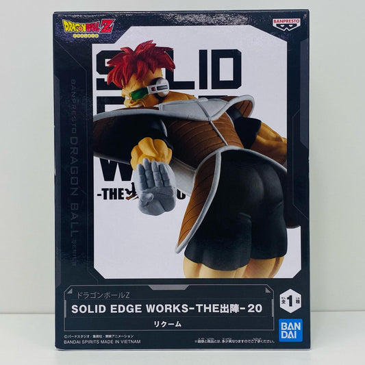 【中古】 リクームSOLIDEDGEWORKS-THE出陣-20「ドラゴンボールZ」 ドラゴンボール フィギュア リクーム SOLID EDGE WORKS THE 出陣 2693440【フィギュア】【飾磨店】