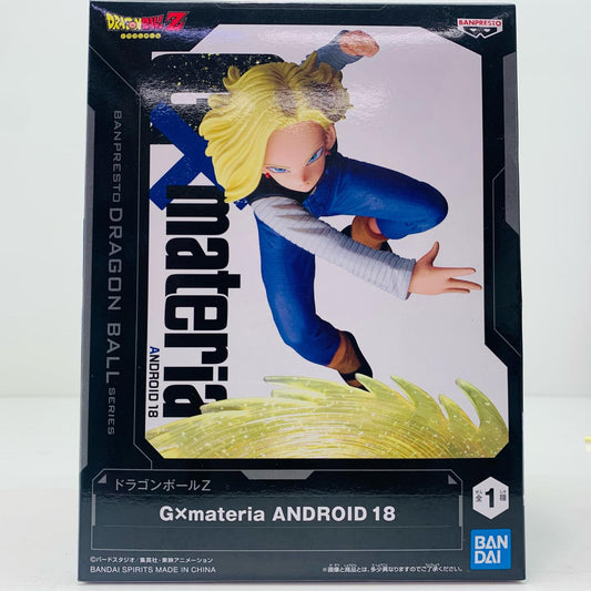 【中古】 人造人間18号G×materiaANDROID18「ドラゴンボールZ」【フィギュア】