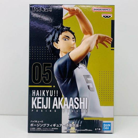 【中古】 赤葦京治ポージングフィギュア「ハイキュー!!」【フィギュア】