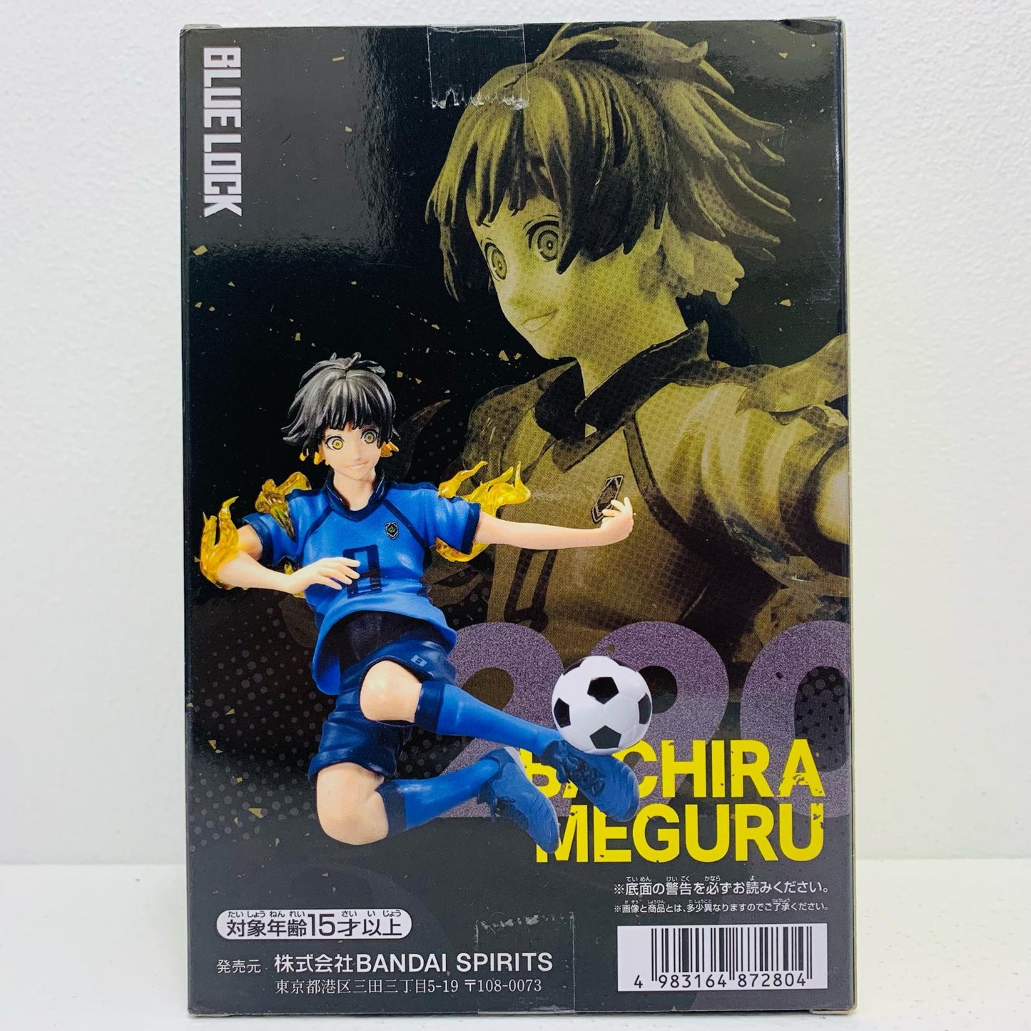 【中古】 蜂楽廻フィギュア-覚醒状態ver.-「ブルーロック」【フィギュア】