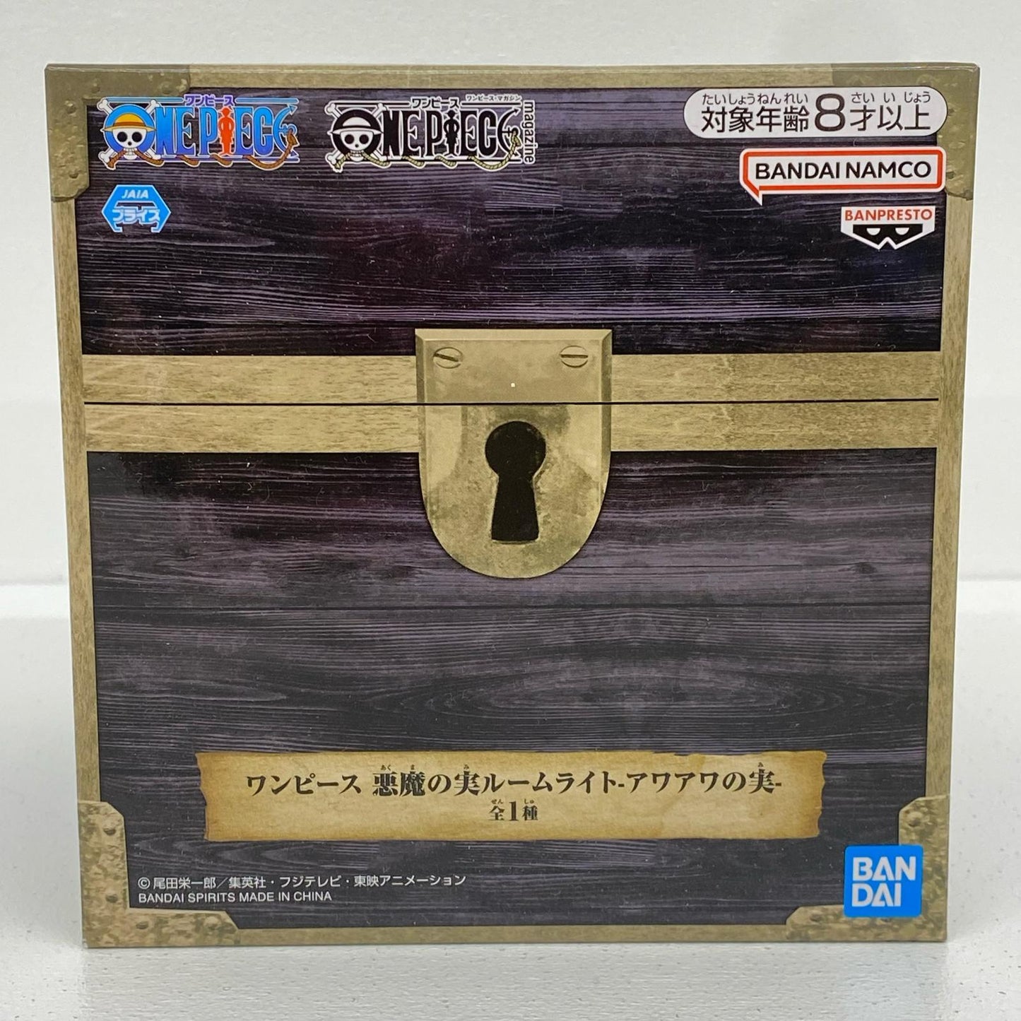 アワアワの実/悪魔の実ルームライト「ワンピース」【フィギュア】