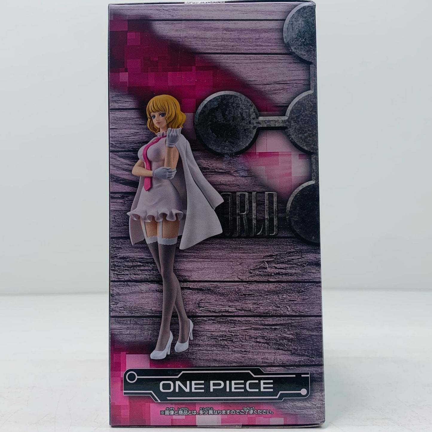 【中古】 サイファーポール”イージス?ゼロのステューシーDXF～THEGRANDLINESERIES～「ワンピース」【フィギュア】