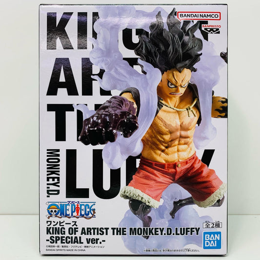 【中古】 ルフィSPver.(ギア4/スネイクマン)KINGOFARTIST ワンピース フィギュア ルフィSP ver. KING OF ARTIST THE MONKEY.D.LUFFY SPECIAL ver. 2724550【フィギュア】【飾磨店】