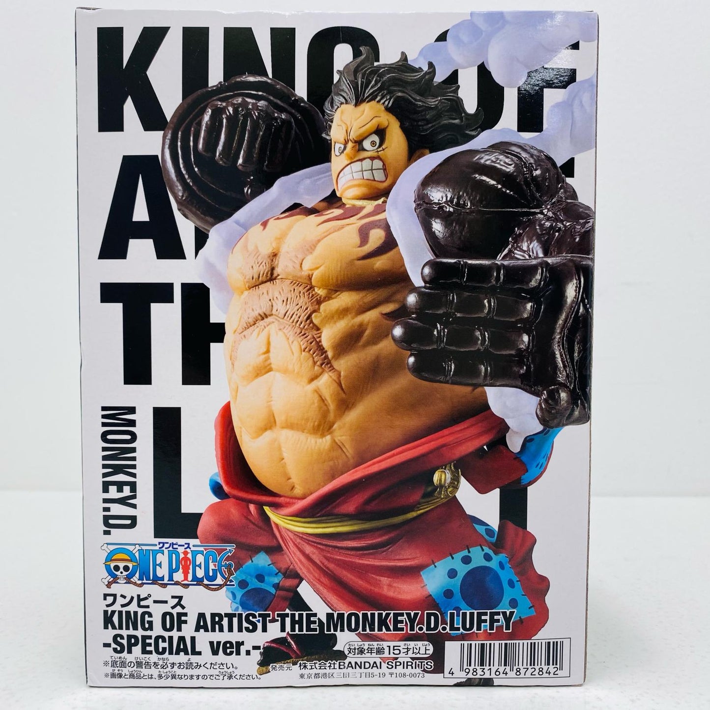 【中古】 ルフィSPver.(ギア4/バウンドマン/ワノ国衣装)KINGOFARTIST/THEMONKEY.D.LUFFY-SPECIALver.-「ワンピース」【フィギュア】【加古川物流】
