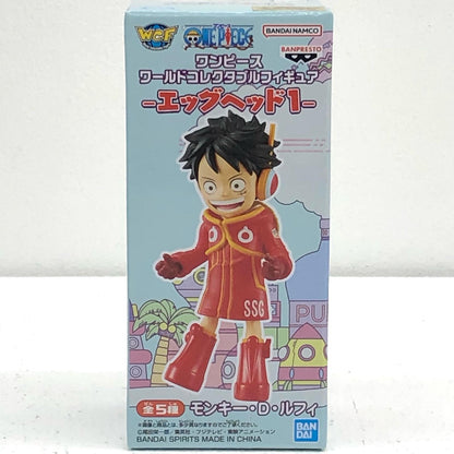 【中古】 ルフィWCF-エッグヘッド1-「ワンピース」【フィギュア】【加古川物流】