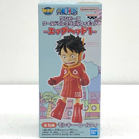 【中古】 ルフィWCF-エッグヘッド1-「ワンピース」【フィギュア】【加古川物流】