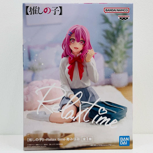 【中古】 寿みなみ-Relaxtime-「推しの子」 推しの子 フィギュア 寿みなみ Relax time 2706041【フィギュア】【飾磨店】