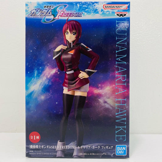【中古】 ルナマリア・ホーク/フィギュア「機動戦士ガンダムSEEDFREEDOM」【フィギュア】