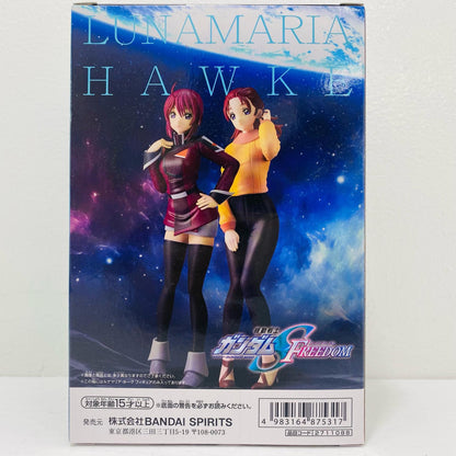 【中古】 ルナマリア・ホーク/フィギュア「機動戦士ガンダムSEEDFREEDOM」【フィギュア】
