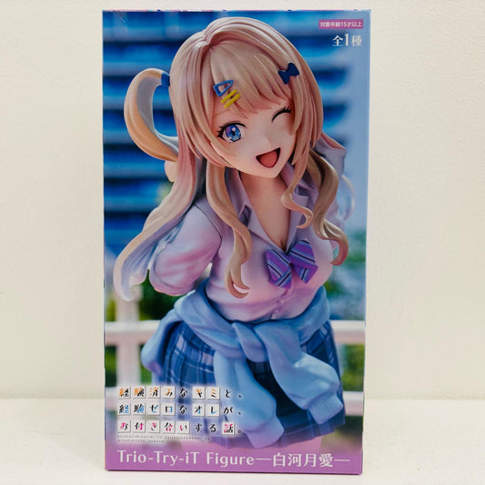 【中古】 白河月愛Trio-Try-iTFigure「経験済みなキミと、経験ゼロなオレが、お付き合いする話。」【フィギュア】【飾磨店】