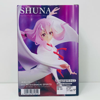【中古】 妖鬼シュナ「転生したらスライムだった件」 転スラ フィギュア 妖鬼 シュナ 2702331【フィギュア】【飾磨店】