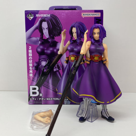 【中古】 B賞/レディ・ナガンMASTERLISE「正義のかたち/一番くじ僕のヒーローアカデミア」【フィギュア】