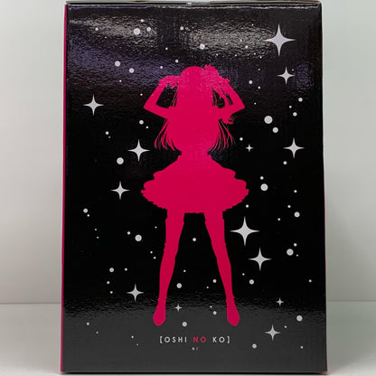 【中古】 ラストワン賞アイ/アートスケールフィギュア「一番くじ推しの子」【フィギュア】【飾磨店】