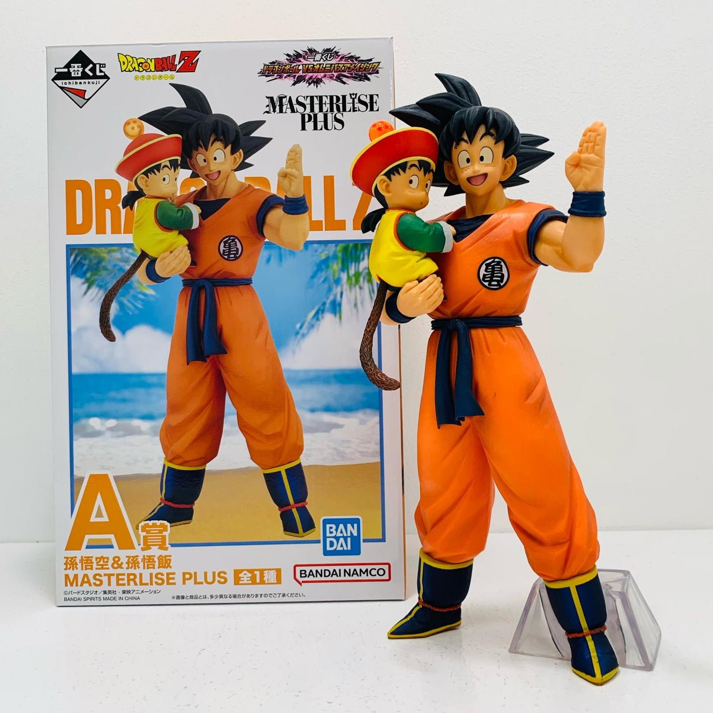 【中古】 A賞/孫悟空＆孫悟飯MASTERLISEPLUS「VSオムニバスアメイジング/一番くじドラゴンボール」 ドラゴンボール フィギュア 孫悟空＆孫悟飯 一番くじ VSオムニバスアメイジング A賞 MASTERLISE PLUS【フィギュア】【飾磨店】