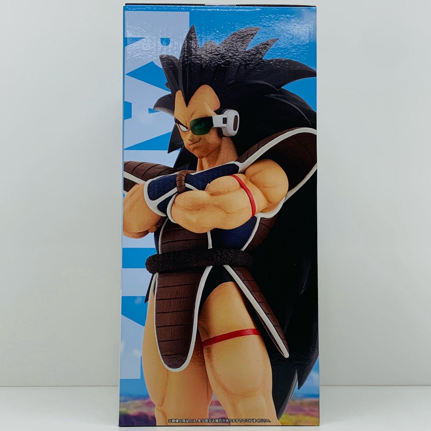 B賞ラディッツMASTERLISE「VSオムニバスアメイジング/一番くじドラゴンボール」【フィギュア】