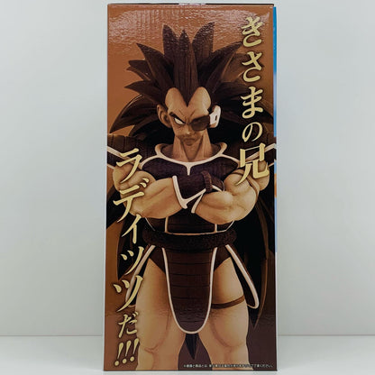 B賞ラディッツMASTERLISE「VSオムニバスアメイジング/一番くじドラゴンボール」【フィギュア】