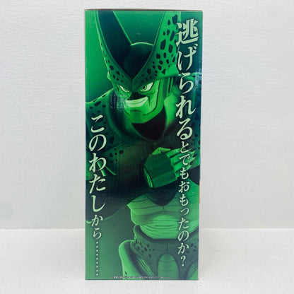 フィギュア ラストワン賞セル(第二形態)MASTERLISE「VSオムニバスアメイジング/一番くじドラゴンボール」 セル(第二形態)MASTERLISE 一番くじ ラストワン賞【フィギュア】