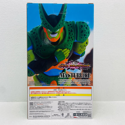 フィギュア ラストワン賞セル(第二形態)MASTERLISE「VSオムニバスアメイジング/一番くじドラゴンボール」 セル(第二形態)MASTERLISE 一番くじ ラストワン賞【フィギュア】