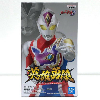 【中古】 ウルトラマンデッカーフラッシュタイプ「ウルトラマンデッカー」英雄勇像ウルトラマンデッカーフラッシュタイプ【フィギュア】【飾磨店】