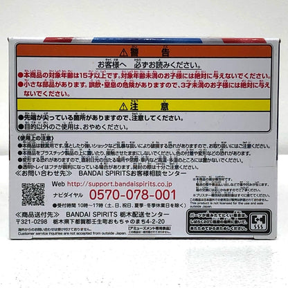 【中古】 ウルトラマンデッカーフラッシュタイプ「ウルトラマンデッカー」英雄勇像ウルトラマンデッカーフラッシュタイプ【フィギュア】【飾磨店】