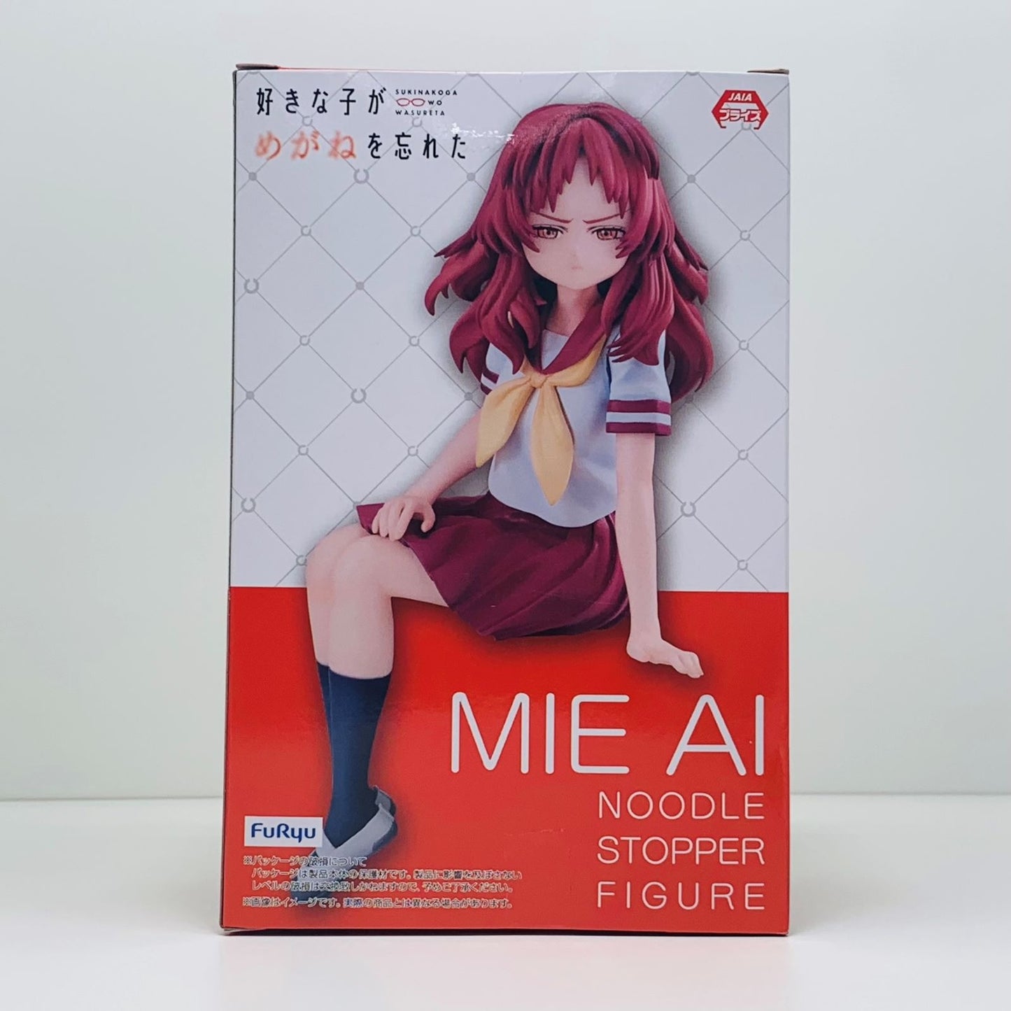 【中古】 三重あい/ぬーどるストッパーフィギュア「好きな子がめがねを忘れた」【フィギュア】