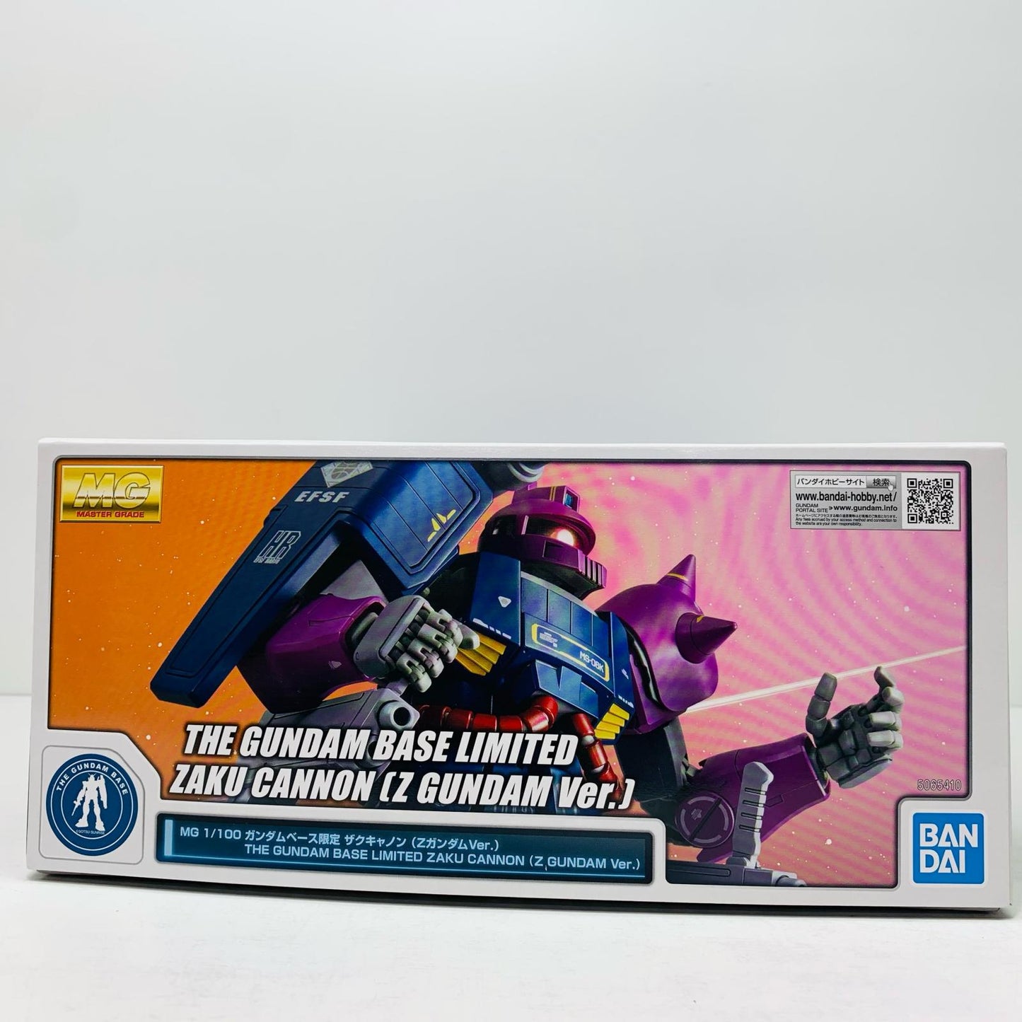 【中古】 1/100MGMS-06Kザク・キャノン(ZガンダムVer.)「機動戦士Zガンダム」ガンダムベース限定[5065410]【飾磨店】