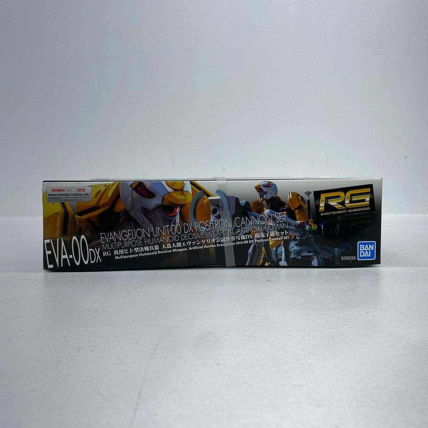 [Used] RG Multipurpose Humanoid Decisive Weapon, Artificial Human Evangelion Prototype-00 DX Positron Cannon Set "Evangelion: New Theatrical Edition" [5060258]