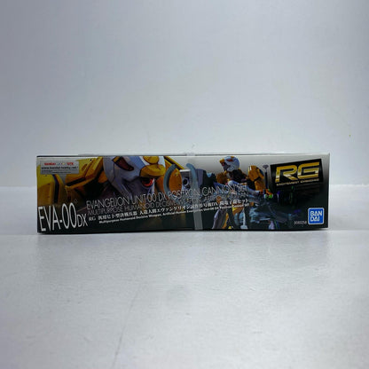 [Used] RG Multipurpose Humanoid Decisive Weapon, Artificial Human Evangelion Prototype-00 DX Positron Cannon Set "Evangelion: New Theatrical Edition" [5060258]