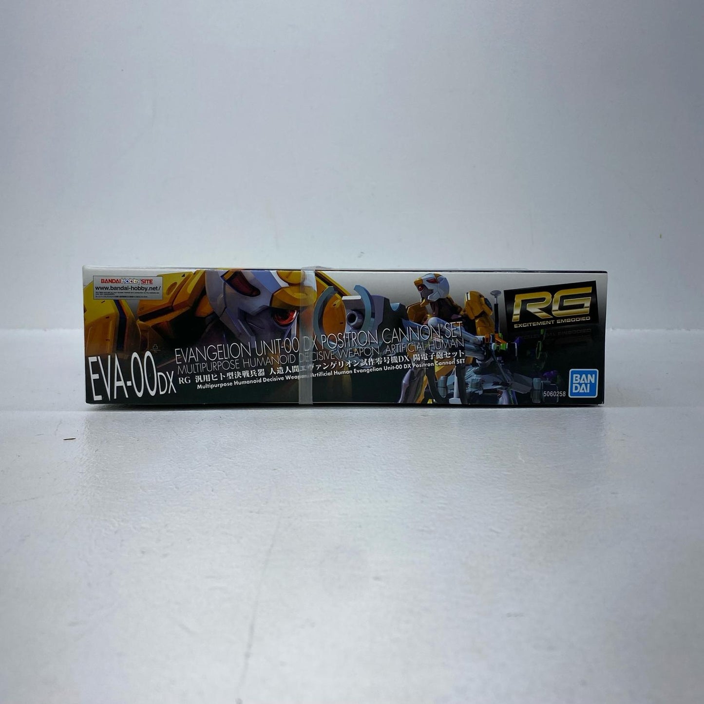 [Used] RG Multipurpose Humanoid Decisive Weapon, Artificial Human Evangelion Prototype-00 DX Positron Cannon Set "Evangelion: New Theatrical Edition" [5060258]