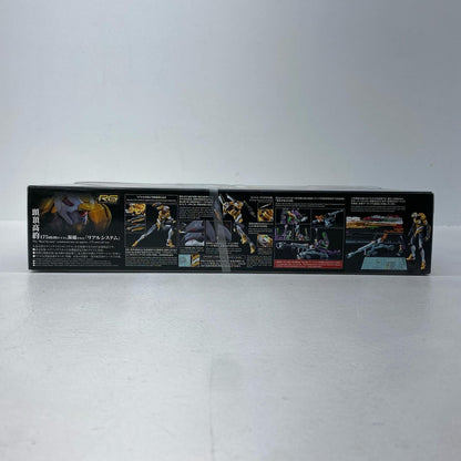 [Used] RG Multipurpose Humanoid Decisive Weapon, Artificial Human Evangelion Prototype-00 DX Positron Cannon Set "Evangelion: New Theatrical Edition" [5060258]