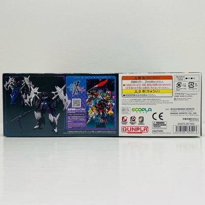 1/144HGプルタインガンダム「ガンダムビルドメタバース」[5065721]