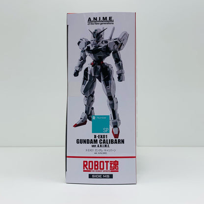 【中古】 ROBOT魂＜SIDEMS＞X-EX01ガンダム・キャリバーンver.A.N.I.M.E.「機動戦士ガンダム水星の魔女」魂ウェブ商店限定【フィギュア】【飾磨店】