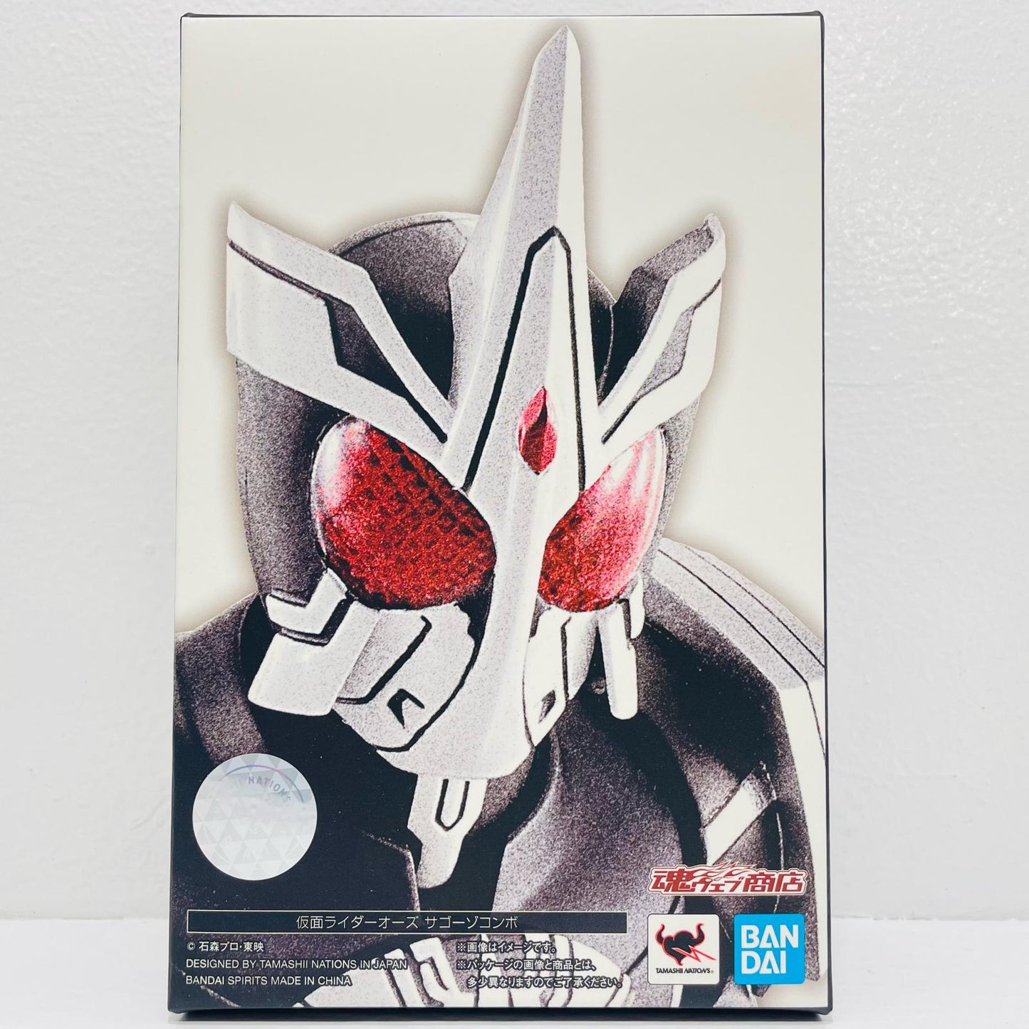 [Used] S.H.Figuarts (Shinkocchou Seihou) Kamen Rider OOO Sagohzo Combo "Kamen Rider OOO" Tamashii Web Shop Exclusive [Figure]