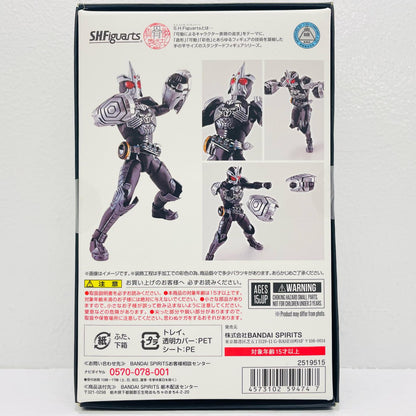 [Used] S.H.Figuarts (Shinkocchou Seihou) Kamen Rider OOO Sagohzo Combo "Kamen Rider OOO" Tamashii Web Shop Exclusive [Figure]